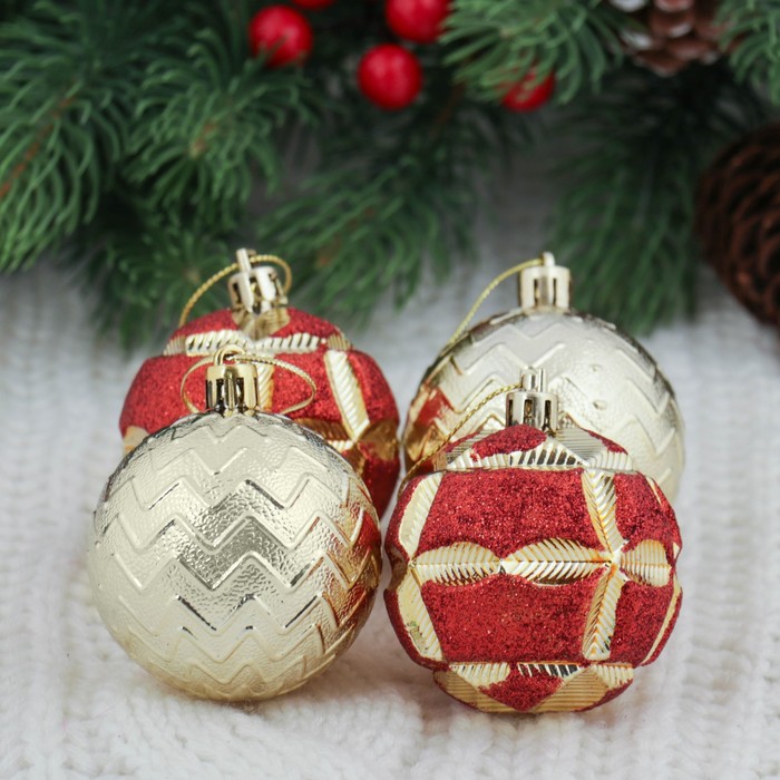 Новогодние шары "Аллегро" (набор 9 шт.), жёлтые