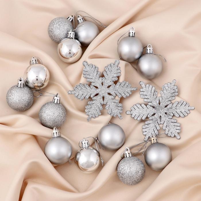 Новогодние шары "Серебряная снежинка" (набор 24 шт.)