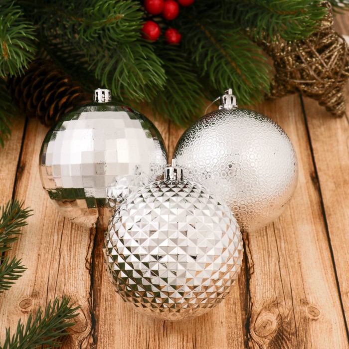 Новогодние шары "Колючка" (набор 5 шт.), серебро
