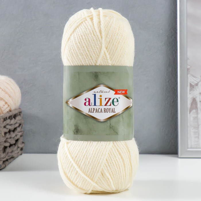 Пряжа "Alpaka royal" 30% альпака, 15% шерсть, 55% акрил 250м/100гр (01 кремовый)