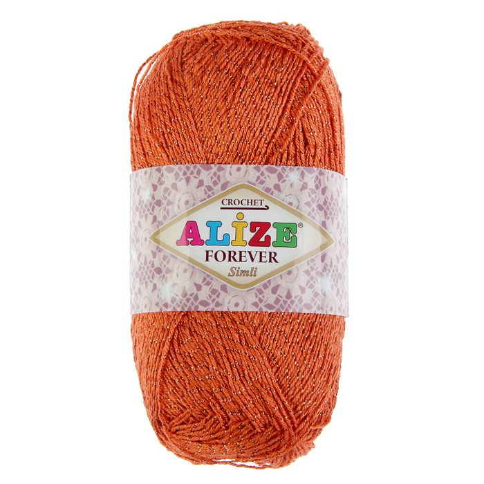 Пряжа "Forever Chrochet sim" 96% микрофибра акрил, 4% металлик 280м/50гр (37 св.папая)