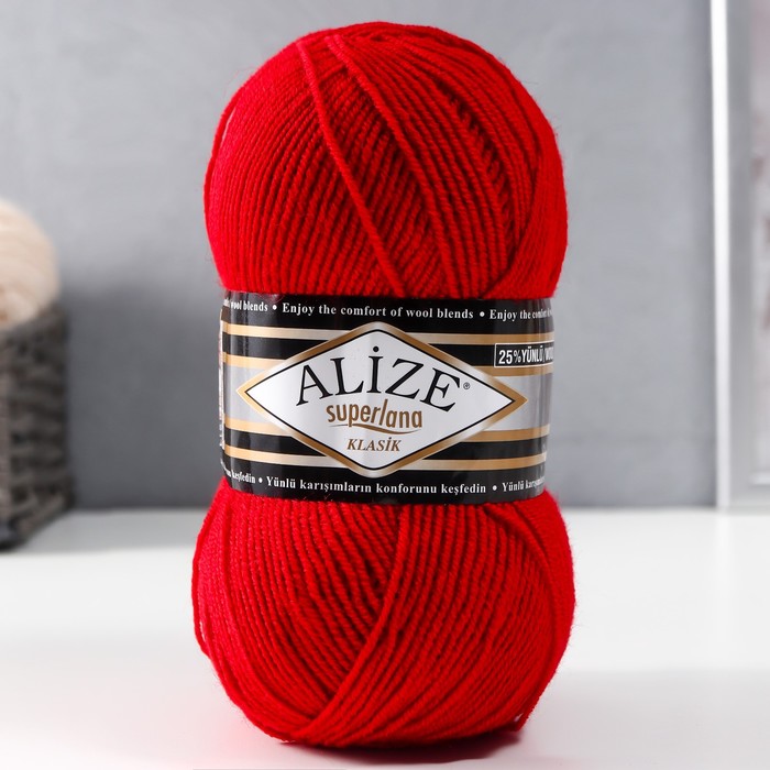 Пряжа "Superlana Klasik" 25% шерсть, 75% акрил 280м/100гр (56 красный)