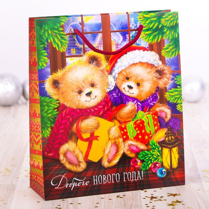 Пакет ламинированный вертикальный «Добра в Новом году!», 23 × 27 × 8 см