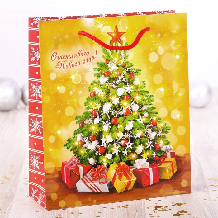 Пакет ламинированный вертикальный «Ёлочка, гори!», 18 × 23 × 8 см
