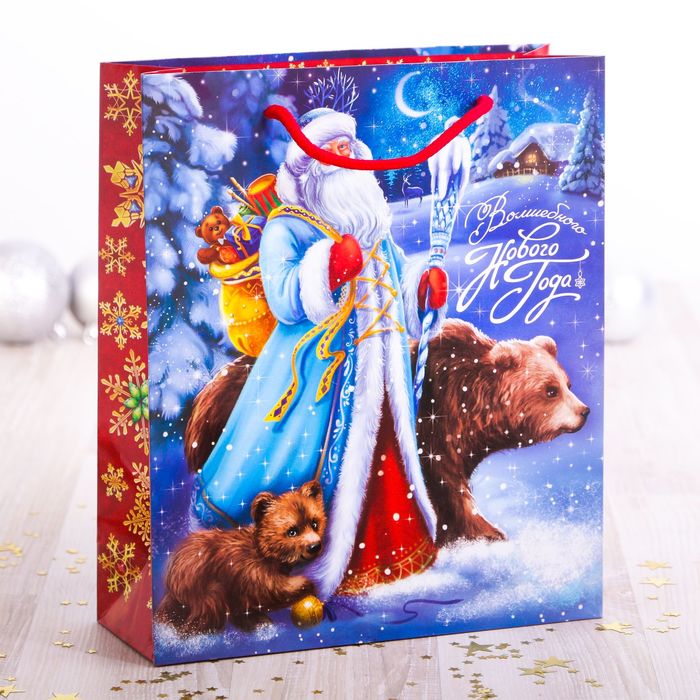 Пакет ламинированный вертикальный «Зимнее волшебство», 23 × 27 × 8 см