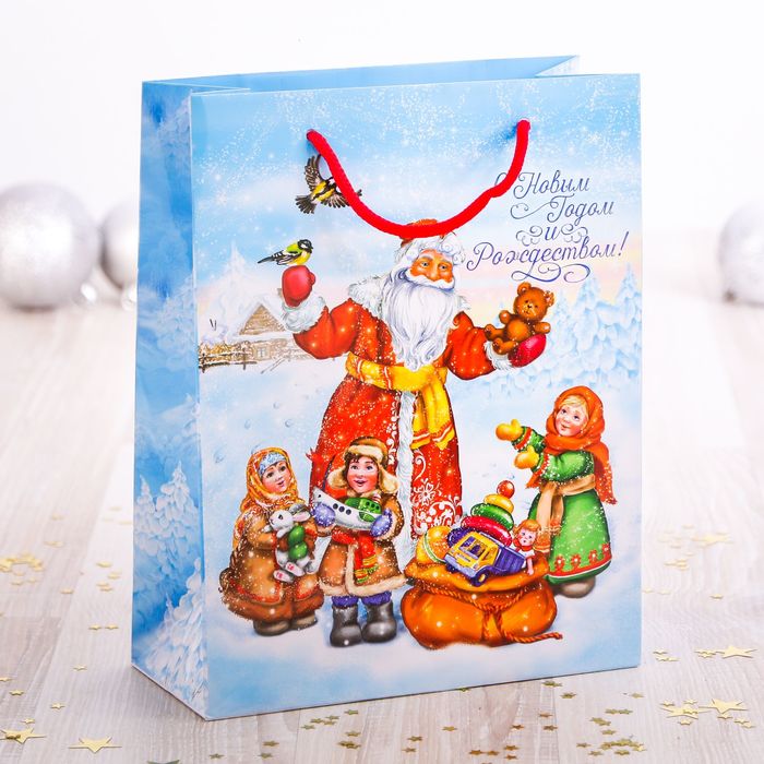 Пакет ламинированный вертикальный «Долгожданные подарки», 18 × 23 × 8 см