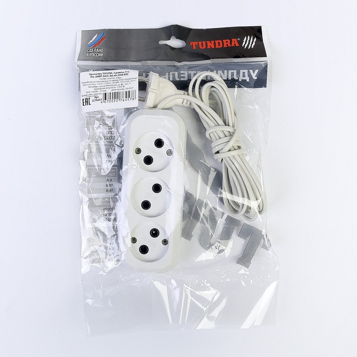 Удлинитель TUNDRA, 3 розетки, 3 м, 6 А, ШВВП 2х0.5, без з/к, ГОСТ