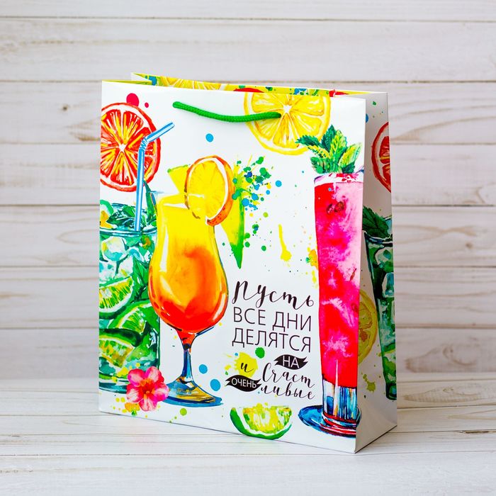 Пакет ламинированный вертикальный «Очень счастливые дни», ML 23 × 27 × 8 см