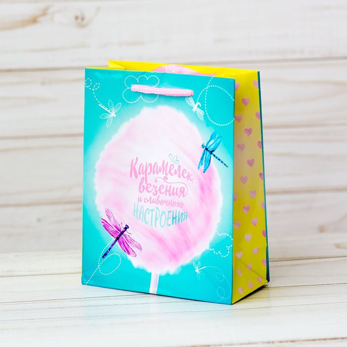 Пакет ламинированный вертикальный «Сладкого настроения», S 11 × 14 × 5,5 см