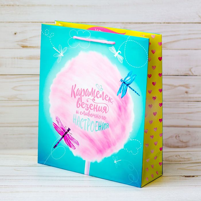 Пакет ламинированный вертикальный «Сладкого настроения», ML 23 × 27 × 8 см