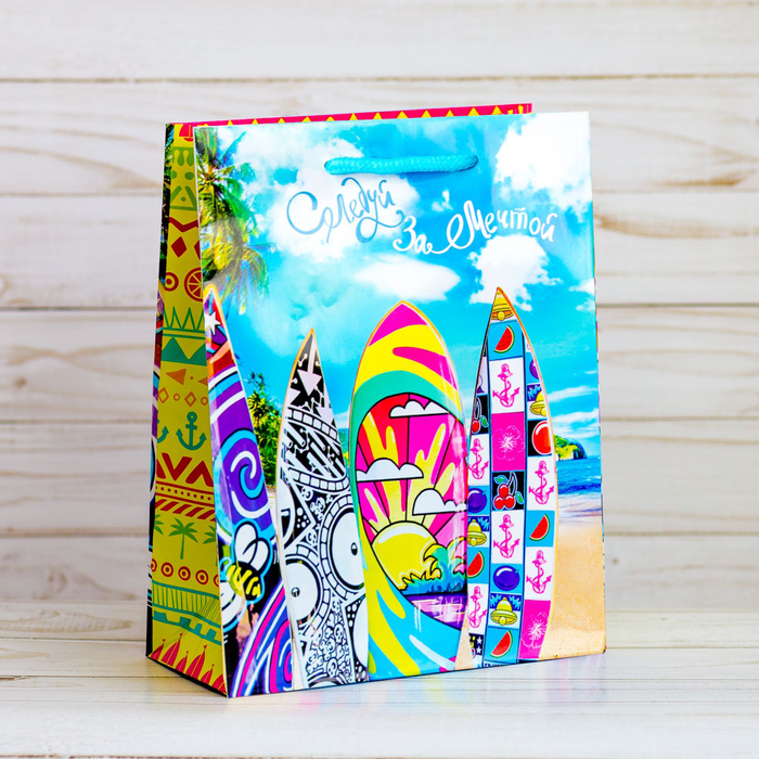 Пакет ламинированный вертикальный «Следуй за мечтой», MS 18 × 23 × 8 см