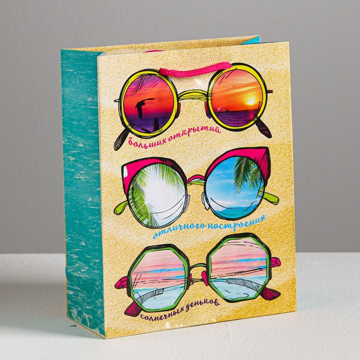 Пакет ламинированный вертикальный «Пляжное настроение», MS 18 × 23 × 8 см