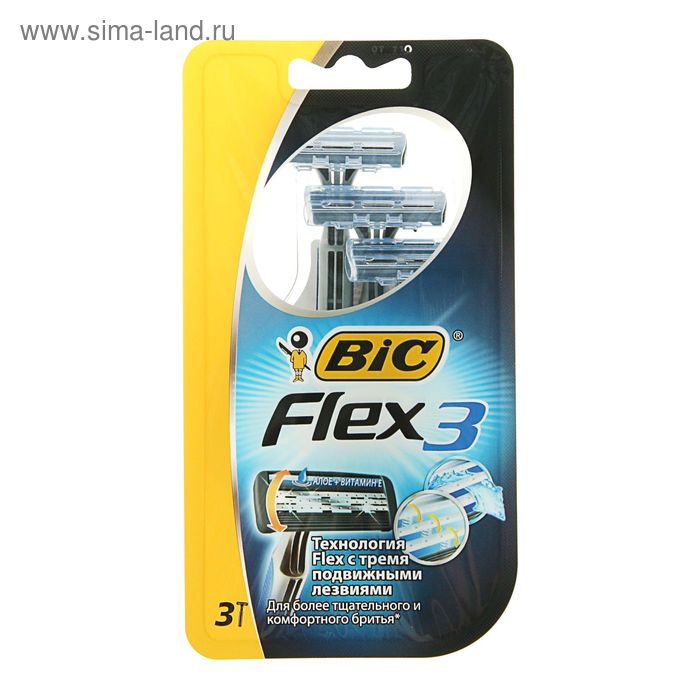 Биг флекс. Бритвенный станок BIC Flex 3 Comfort. Станок д/бритья BIC "Флекс 3 гибрид" + 4 картриджа. Одноразовые станки для бритья BIC 3 Flex. Станок для бритья, BIC, flex3, 2 лезвия.