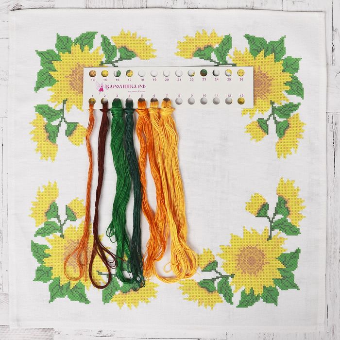 Набор для вышивки салфетки крестом "Подсолнухи"