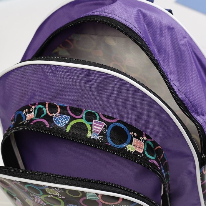Рюкзак детский РД-6, 23*8*27, отдел на молнии, н/карман, фиолетовый, МИКС