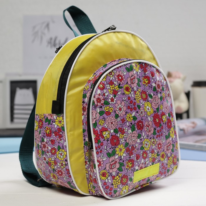 Рюкзак детский РД-6, 23*8*27, отдел на молнии, н/карман, желтый, МИКС