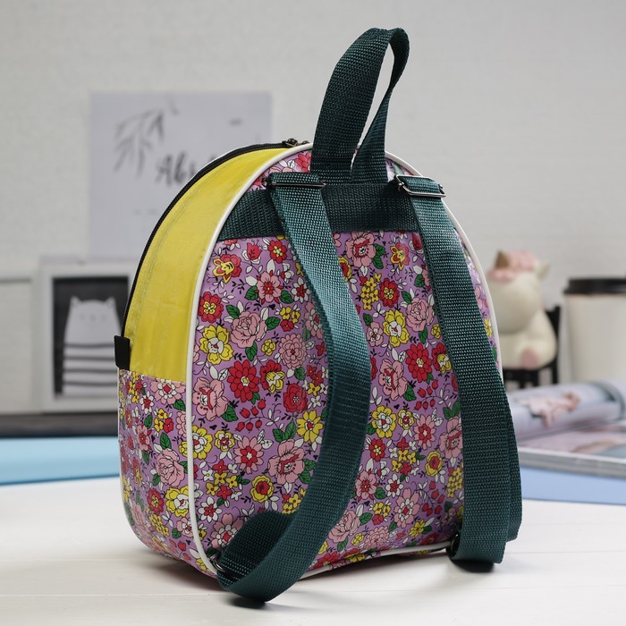 Рюкзак детский РД-6, 23*8*27, отдел на молнии, н/карман, желтый, МИКС