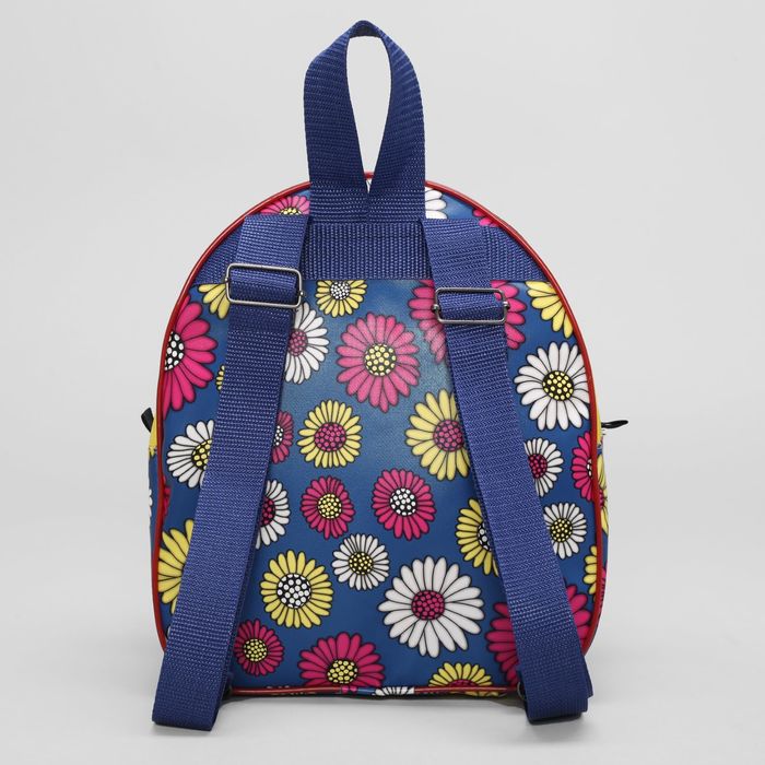 Рюкзак детский РД-6, 23*8*27, отдел на молнии, н/карман, желтый, МИКС