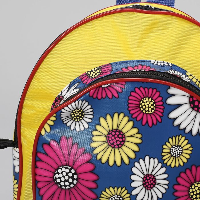 Рюкзак детский РД-6, 23*8*27, отдел на молнии, н/карман, желтый, МИКС