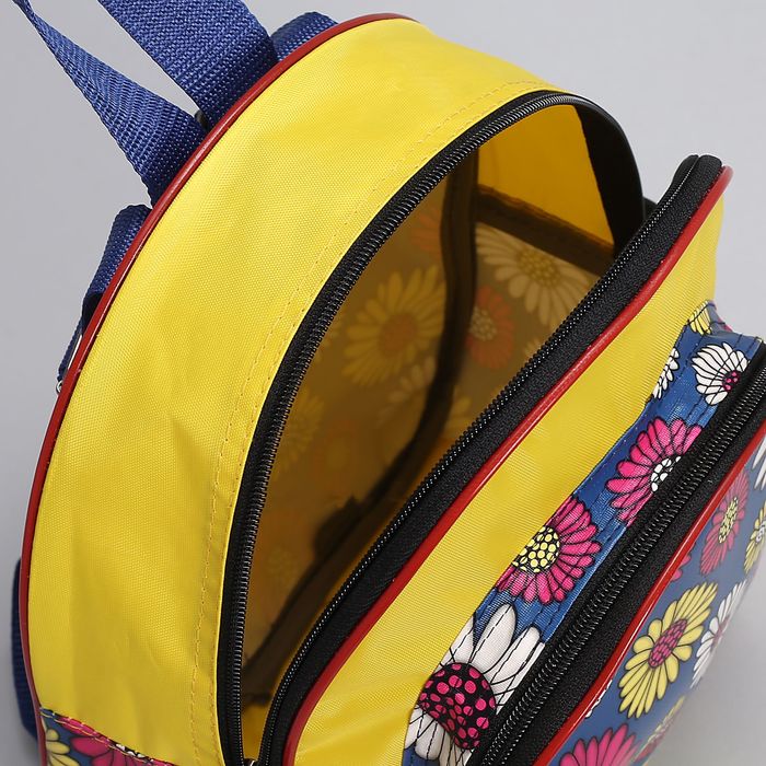 Рюкзак детский РД-6, 23*8*27, отдел на молнии, н/карман, желтый, МИКС