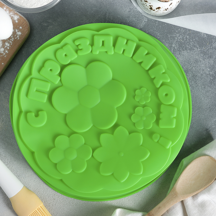 Форма для выпечки "С Праздником" 29х5 см, цвета МИКС