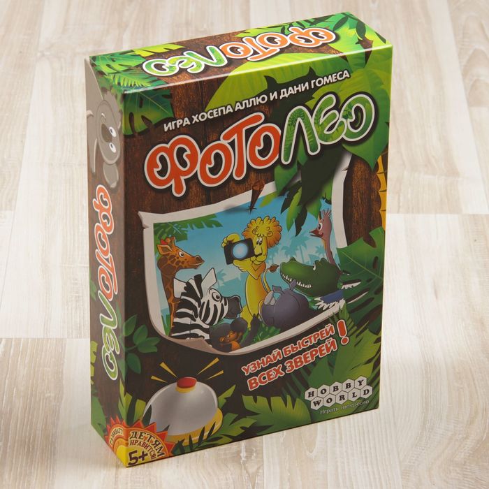 Настольная игра "Фотолео" 1479