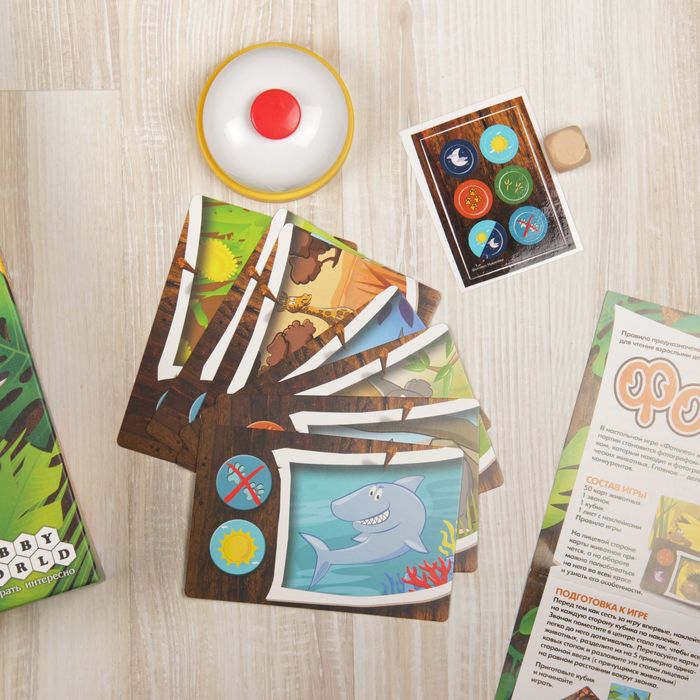 Настольная игра "Фотолео" 1479