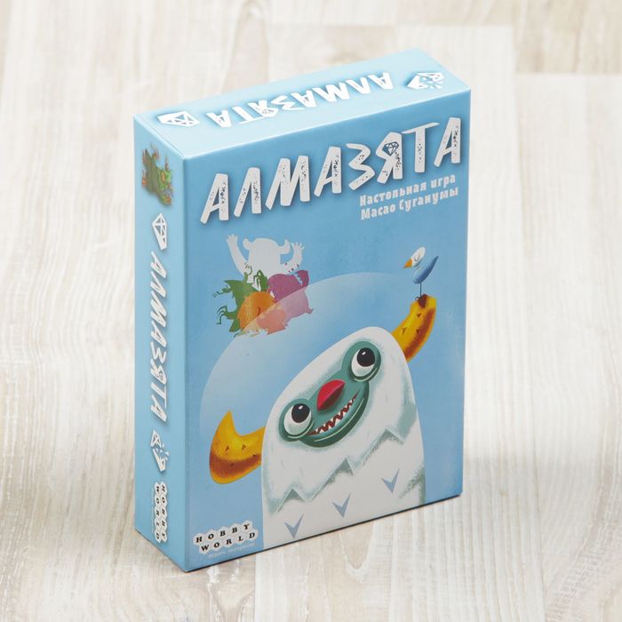 Настольная игра "Алмазята"