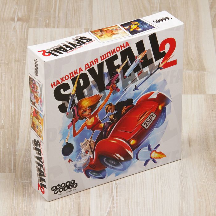 Настольная игра "Находка для шпиона 2"