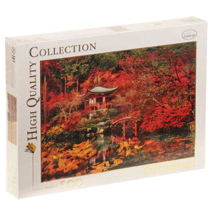 Пазл "Пагода в осеннем парке", 500 элементов