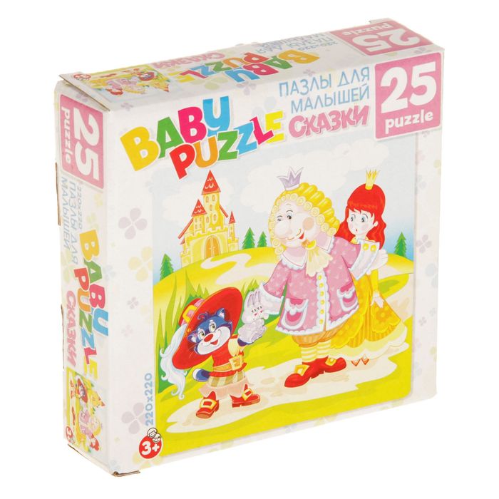 Пазл "Кот в сапогах", 25 элементов