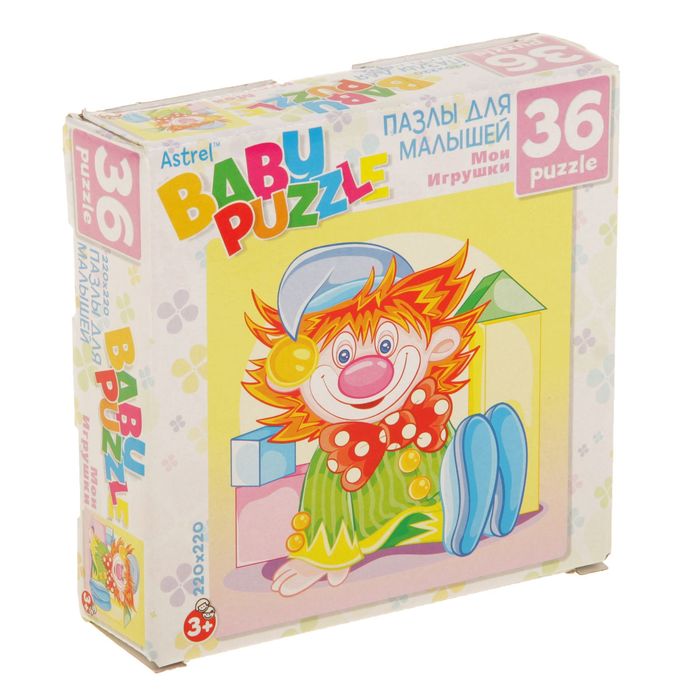 Пазл "Клоун", 36 элементов