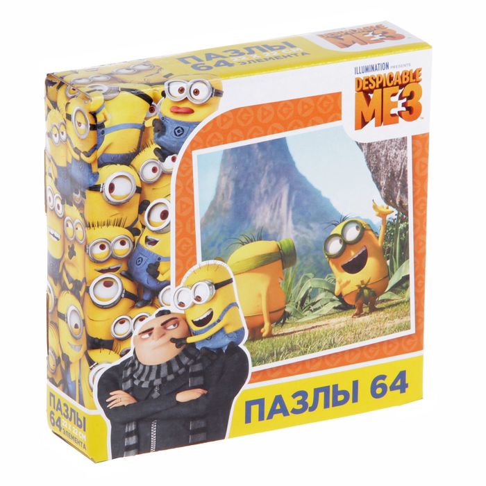 Пазл Minions 3, 64 элемента