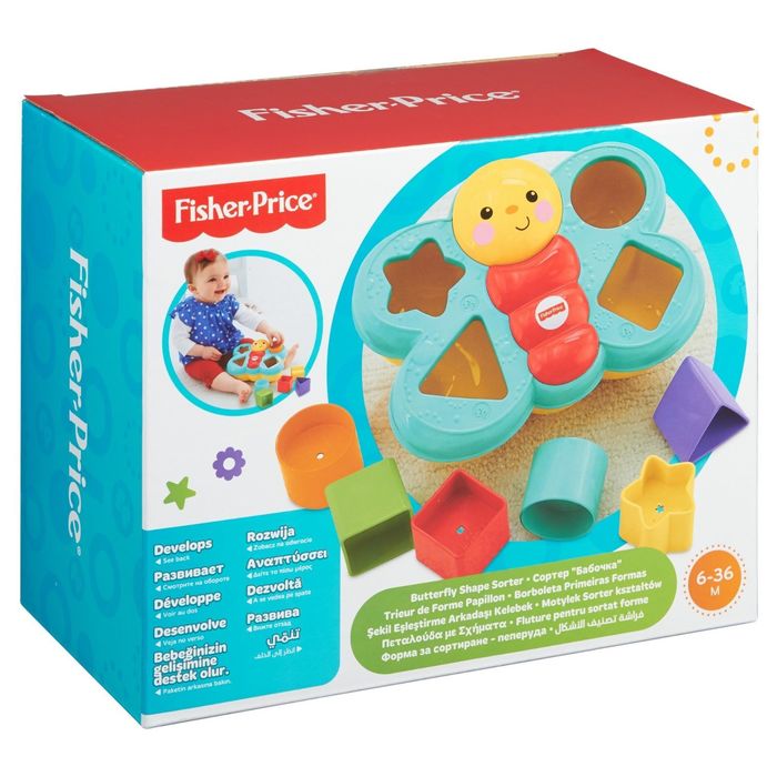 Развивающая игрушка Сортер "Бабочка" Fisher-Price