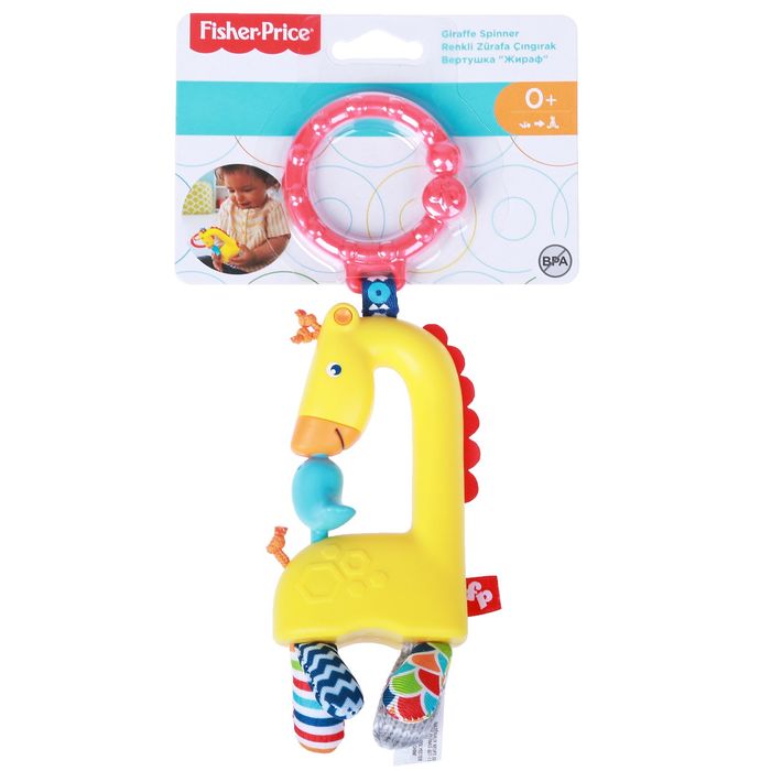 Игрушка-подвеска, МИКС