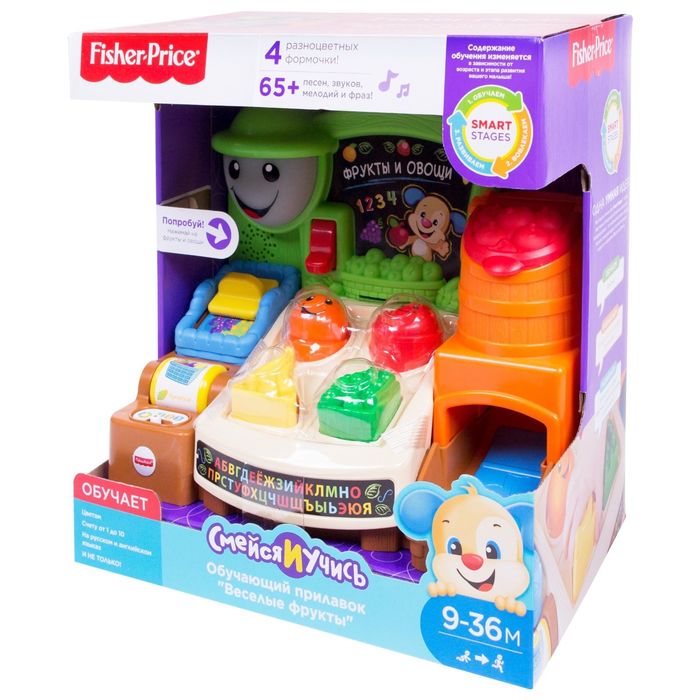 Развивающая игрушка Обучающий прилавок "Весёлые фрукты"