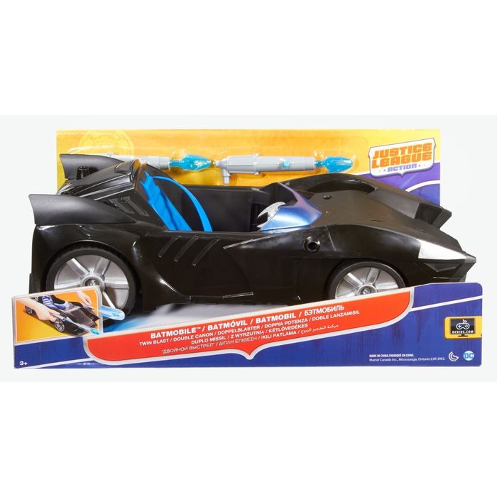 Машинка "Бэтмобиль" для фигурок