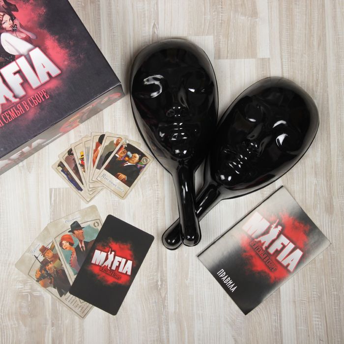 Настольная игра "Мафия. Вся семья в сборе"