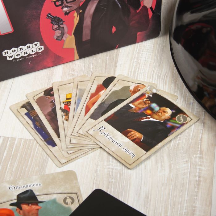 Настольная игра "Мафия. Вся семья в сборе"