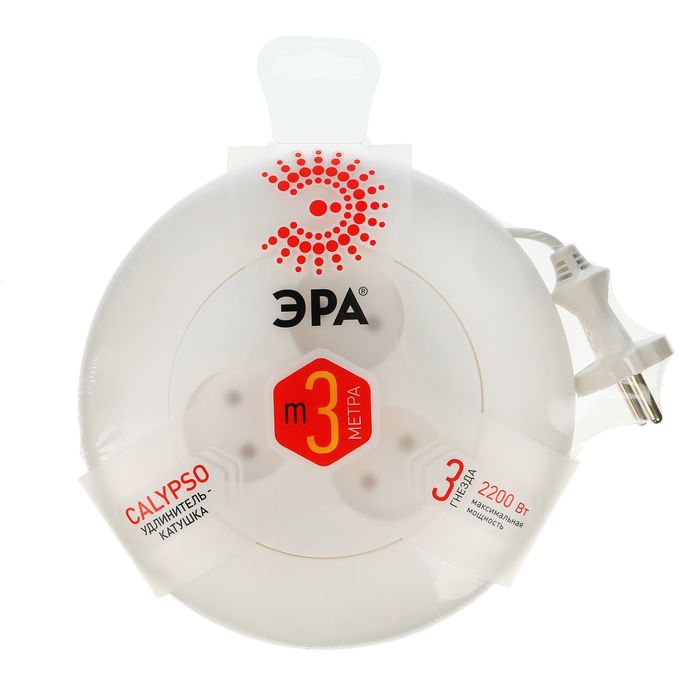 Удлинитель-катушка "ЭРА" UR-3-3m-W,  3 розетки, 3 м, 10 А, без з/к, 2x0.75мм2, белый