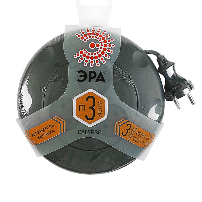 Удлинитель-рулетка "ЭРА" UR-3-3m-B,  3 розетки, 3 м, 10 А, без з/к, 2x0.75мм2, черный