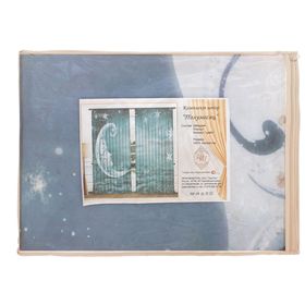 

Комплект штор Полумесяц 150х270 +/- 3см 2шт, габардин, п/э