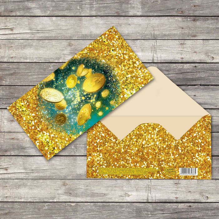 Конверт для денег «Золото», 16,5 х 8 см