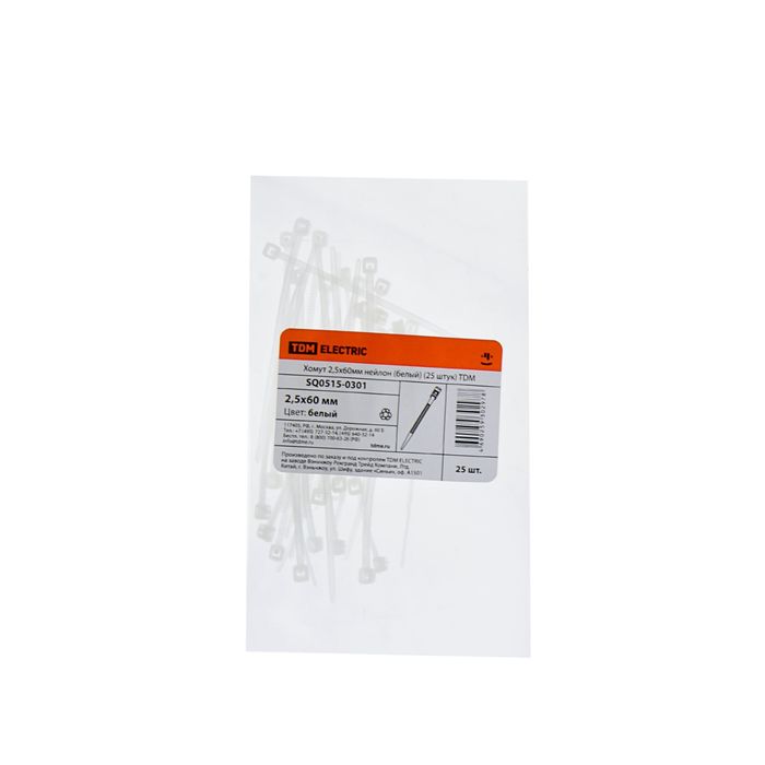 Хомуты нейлоновые TDM, 2.5х60 мм, белые, 25 шт, SQ0515-0301