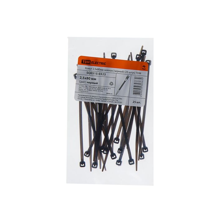 Хомуты нейлоновые TDM, 2.5х80 мм, черные, 25 шт, SQ0515-0323