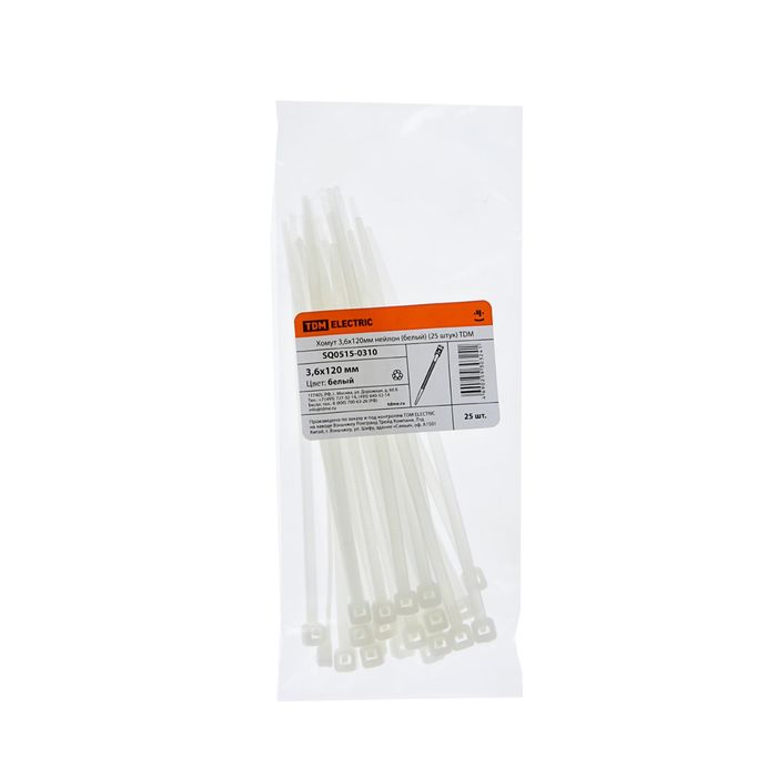 Хомуты нейлоновые TDM, 3.6х120 мм, белые, 25 шт, SQ0515-0310