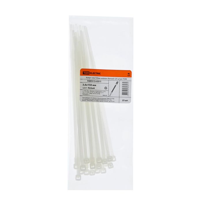 Хомуты нейлоновые TDM, 3.6х150 мм, белые, 25 шт, SQ0515-0311