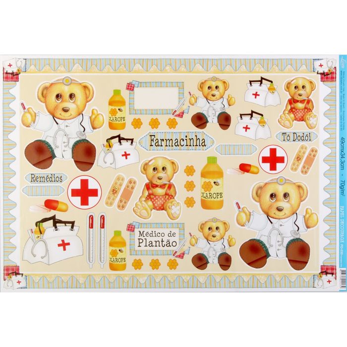 Декупажная бумага Litoarte "Аптека рядом" 49х34,3 см