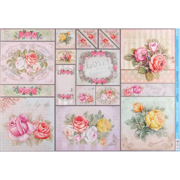 Декупажная бумага Litoarte "Нежные розы" 49х34,3 см