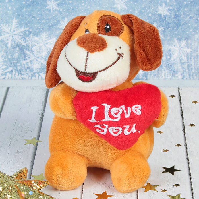 Мягкая игрушка "Улыбающийся пёсик" с сердцем